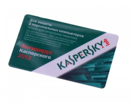 Антивирус Kaspersky Base 2012 продление 2ПК 1год